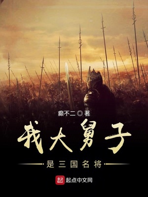 �Ҵ��������������С˵