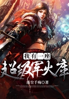 ����һ�����������С˵