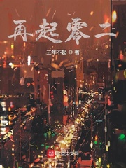 �������С˵