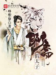 �����իС˵