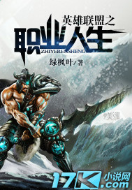 Ӣ������ְ֮ҵ���������Ķ�txt����