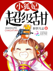 С����������С˵