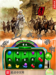 ��ɽ�������������Ķ�txt����