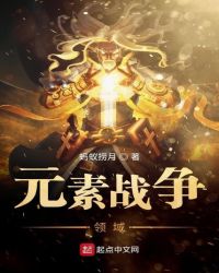 Ԫ��ս�����������Ķ�txt����