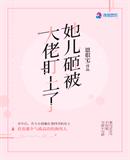 �����ұ����ж�����С˵