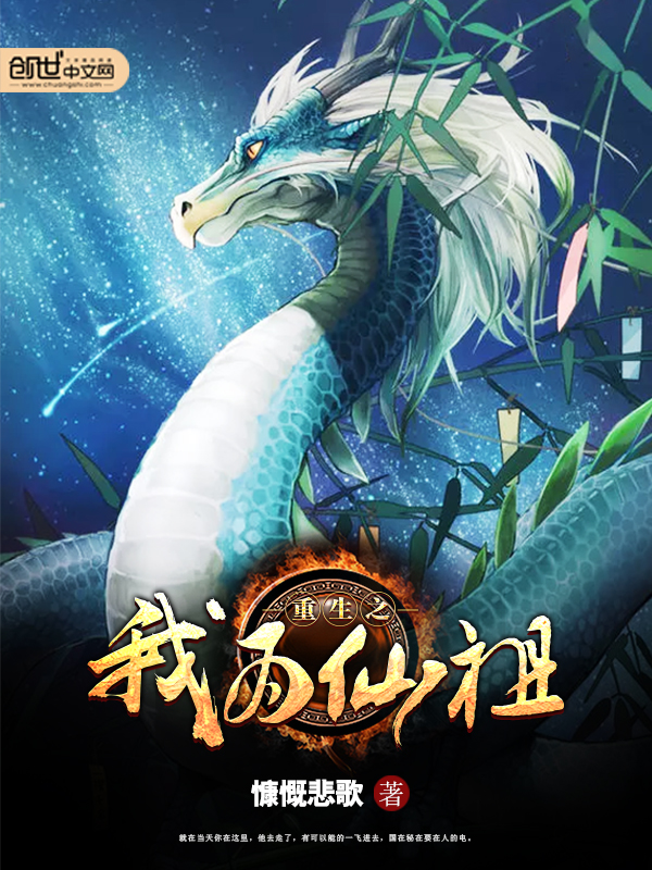 ����֮��Ϊ����С˵