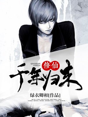 ���������춼�������Ķ�txt����