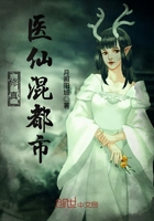 ����ҽ�ɻ춼�������Ķ�txt����