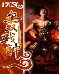 ��˫ս�������Ķ�txt����