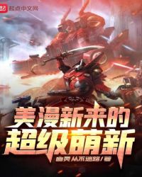 ���������ĳ������������Ķ�txt����