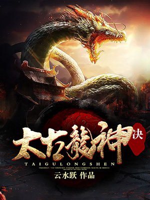 ̫�������С˵