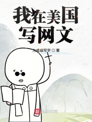 ��������д����С˵