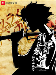 ���ڶ����̽���С˵