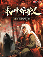 ľҶ�ػ���С˵