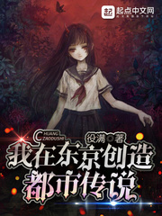 ���ڶ������춼�д�˵С˵