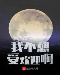 �Ҳ����ܻ�ӭ�������Ķ�txt����