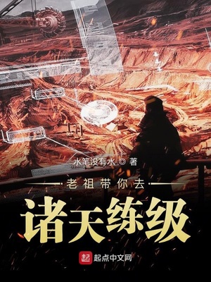 �������ȥ��������С˵