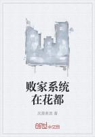 �ܼ�ϵͳ�ڻ��������Ķ�txt����