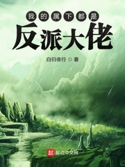 �ҵ����¶��Ƿ��ɴ���С˵