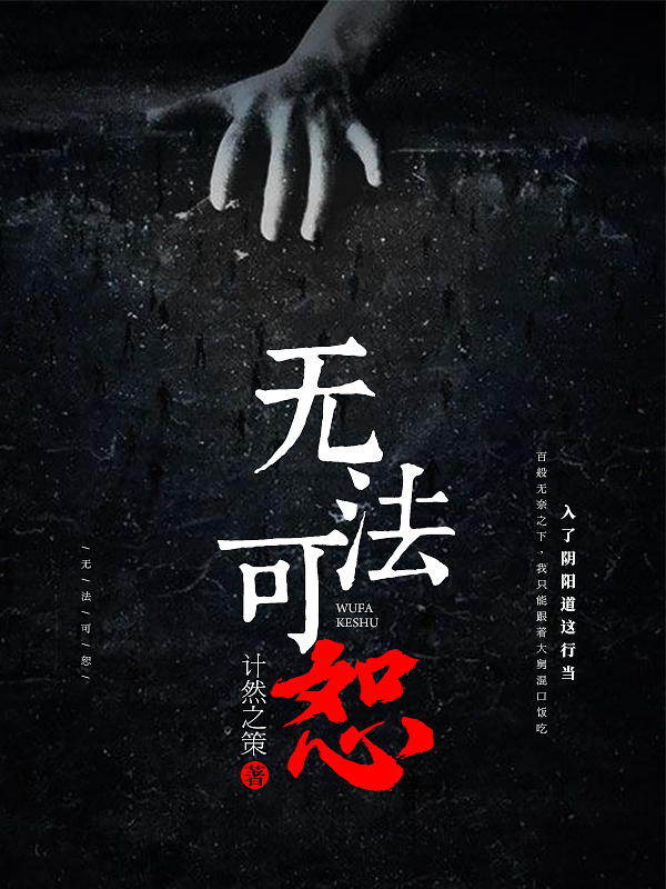 �޷���ˡ�����Ķ�txt����