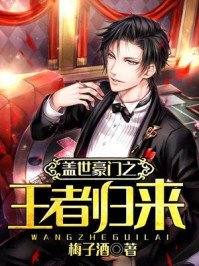 ��������֮���߹���С˵