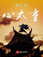 ����ɱ��̫�������Ķ�txt����