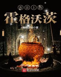 ����ϵĻ����ִ������Ķ�txt����