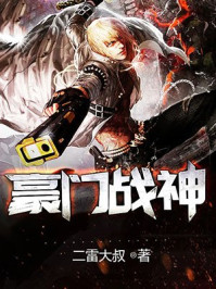 ����ս�������Ķ�txt����