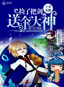 ������ҫ�����˰ѽ��͸����������Ķ�txt����