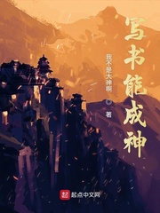 д���ܳ��������Ķ�txt����