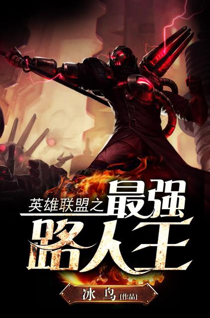 Ӣ������֮��ǿ·���������Ķ�txt����