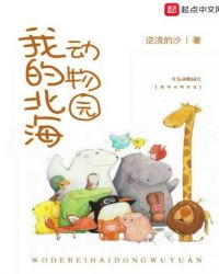 �ҵı�������԰�����Ķ�txt����