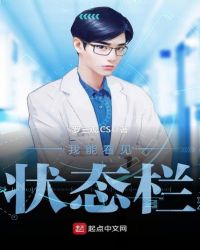 ���ܿ���״̬�������Ķ�txt����