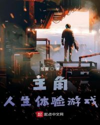 ��������������Ϸ�����Ķ�txt����