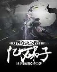 ����¼֮����������������Ķ�txt����