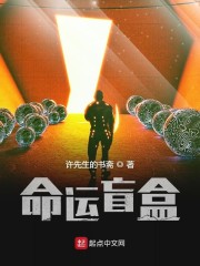 ����ä��С˵