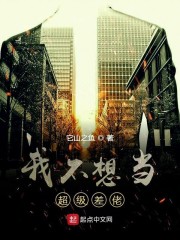 �Ҳ��뵱�������������Ķ�txt����