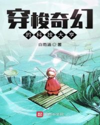 ������õĿƼ���������Ķ�txt����