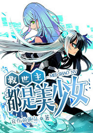 ��������������ŮС˵