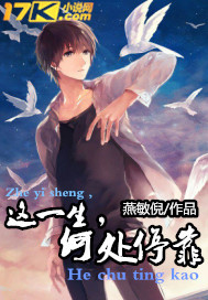 ��һ�����δ�ͣ�������Ķ�txt����