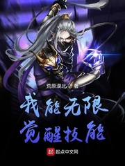 �������޾��Ѽ���С˵