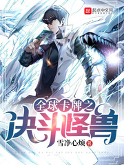 ȫ����֮�������������Ķ�txt����