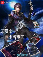 ����֮���Ƶ���С˵