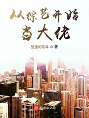 �����տ�ʼ������С˵