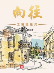 ����֮���ǹ�С˵