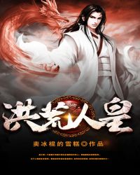 ����˻�С˵