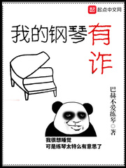 �ҵĸ�����թ�����Ķ�txt����