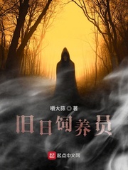 ��������ԱС˵