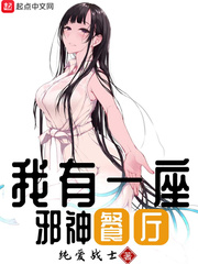 ����һ��а����������Ķ�txt����