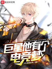 �������и��羺�������Ķ�txt����